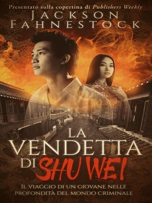 cover image of La vendetta di Shu Wei